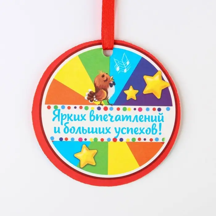 Диплом-фоторамка на выпускной &laquo;Выпускник детского сада&raquo;, 350 г/м&sup2;