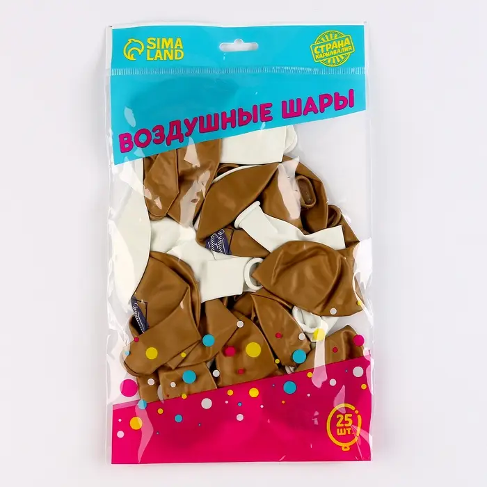 Воздушные шары латексные 12" &laquo;Навстречу открытиям&raquo;, 25 шт.