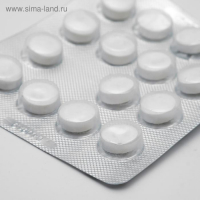 Магния оротат, ВИТАМИР, 30 таблеток Магния оротат, ВИТАМИР, 30 таблеток