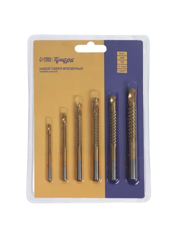 Набор сверл фрезерных универсальных ТУНДРА, HSS, TiN, цилиндр. хвостовик, 3 - 8 мм, 6 шт.