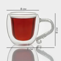 Кружка стеклянная с двойными стенками Magistro &laquo;Даймонд&raquo;, 200 мл