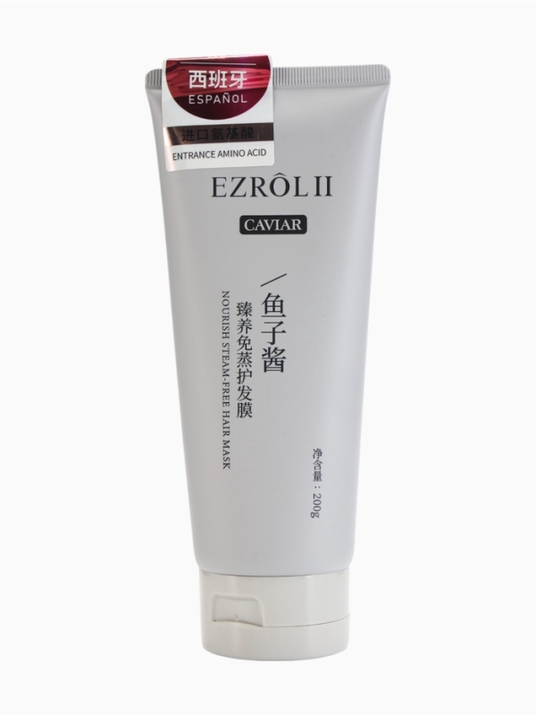 Маска для волос EZROL II  без испарения 200 г