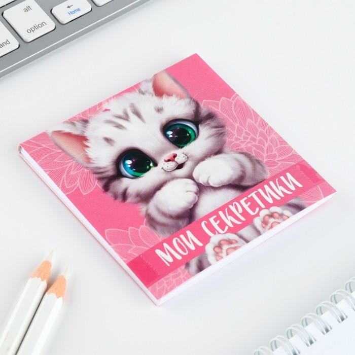 Подарочный набор: блокнот-раскраска и восковые мелки &laquo;8 марта: Котенок&raquo;