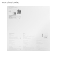 Весы Xiaomi Mi Body Composition Scale 2, электронные, диагностические, до 150 кг, белые