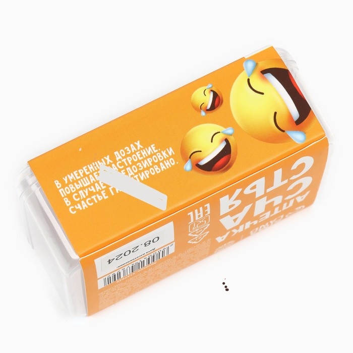 Драже Конфеты - таблетки &laquo;Счастья&raquo;: 50 гр.