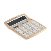 Калькулятор KENKO КК-8875-12 настольный 12-разрядный