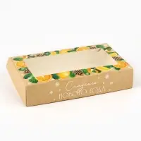 Коробка складная &laquo;Сладкого Нового года&raquo;, 20 х 12 х 4 см