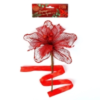 Новогоднее украшение на бутылку &laquo;Счастье&raquo;, на новый год