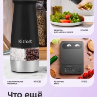 Набор кухонных принадлежностей силиконовые КТ-1264