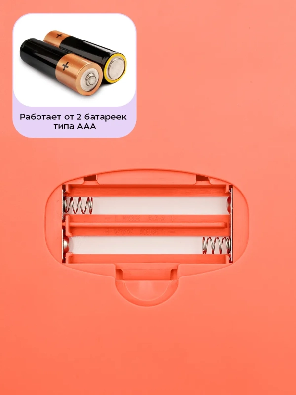 Весы кухонные электронные настольные КТ-855