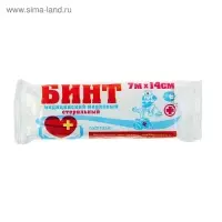 Бинт медицинский стерильный плотность 36 г/м&sup2;, 14&times;700 см