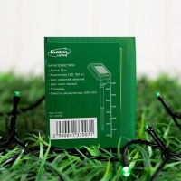Гирлянда &laquo;Нить&raquo; 10 м, IP44, тёмная нить, 100 LED, свечение зелёное, 2 режима, солнечная батарея