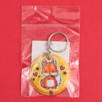 Брелок для ключей с фонариком "Свет внутри тебя", 5 х 5 см Брелок для ключей с фонариком "Свет внутри тебя", 5 х 5 см