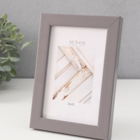 Фоторамка пластик "МИРАМ" 10х15 см, т.серый