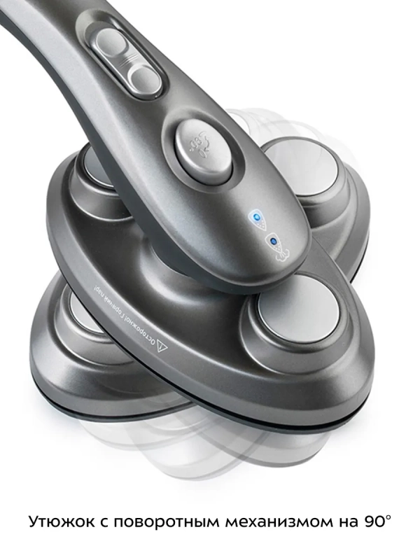 Вертикальный отпариватель для одежды 2100 Вт KT-927