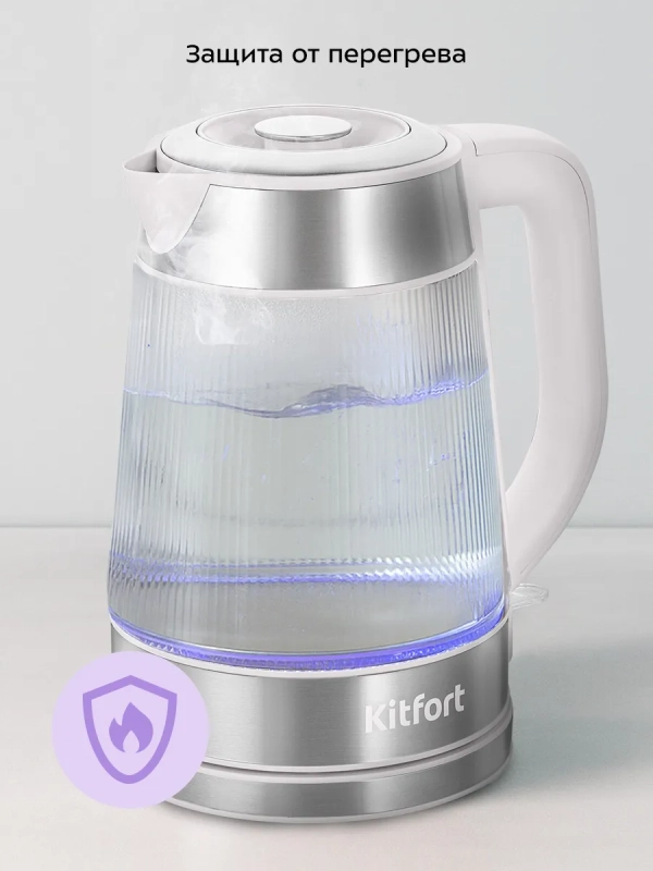 Чайник электрический стеклянный КТ-8709- 1.8 л