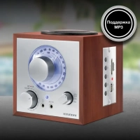 Радиоприемник настольный H-SRS200