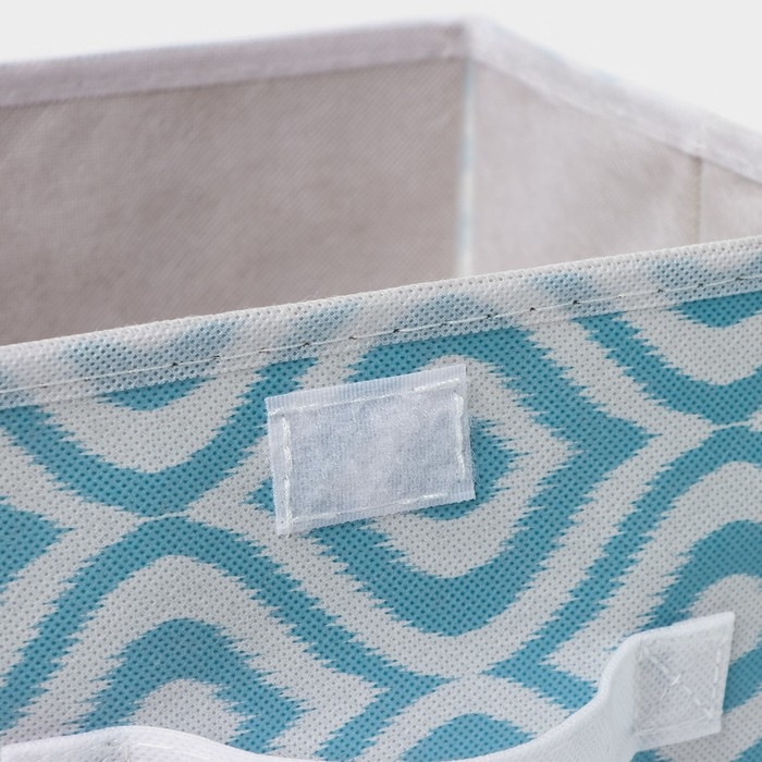 Короб для хранения Доляна &laquo;Лагуна&raquo;, 26&times;20&times;16 см, цвет бирюзовый