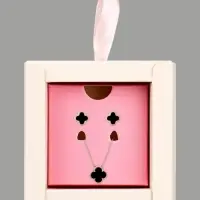 Коробка-пакет под бижутерию &laquo;Самой нежной&raquo;, 7.5 х 7.5 х 3.5 см