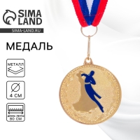 Медаль тематическая 173, &laquo;Танцы&raquo;, d= 4 см. Цвет золото. С лентой