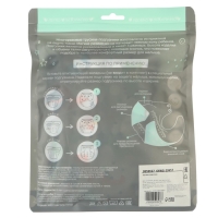 Многоразовый подгузник &laquo;Динозаврики&raquo;, 3-8 кг, цвет белый, Крошка Я