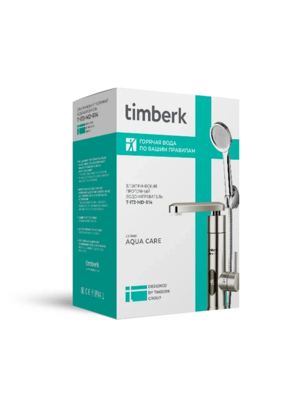 Водонагреватель проточный с душем