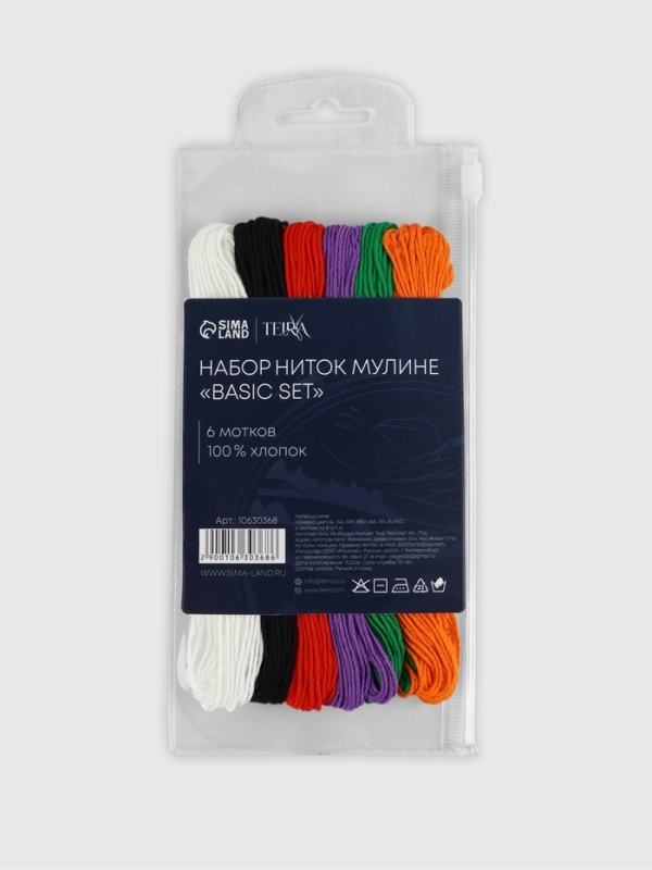 Набор ниток мулине хлопок 8±1м (наб 6шт цена за наб) №15 TR Набор ниток мулине хлопок 8±1м (наб 6шт цена за наб) №15 TR
