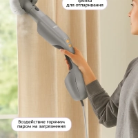 Паровая швабра с насадками для пола КТ-1091