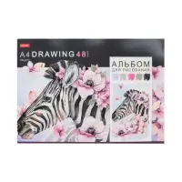 Альбом д/рис А4 48л на скобе Hatber "Акварельная палитра"