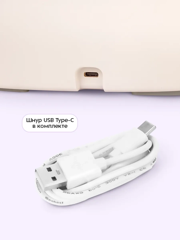 Массажер для рук КТ-5956 - 10 Вт