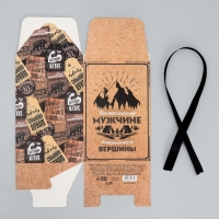 Коробка подарочная складная, упаковка, «Настоящему мужчине», 12 х 18 х 12 см Коробка подарочная складная, упаковка, «Настоящему мужчине», 12 х 18 х 12 см