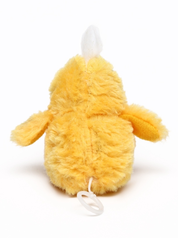 Игрушка вибрирующая "Цыпа", 7 см, желтая