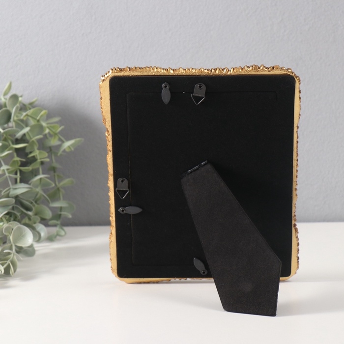 Фоторамка полистоун 13х18 см Фоторамка полистоун 13х18 см "Золотые лианы" 1,5х17,5х22,5 см