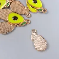 Декор для творчества металл, эмаль "Авокадо" зелёный 1,7х1 см