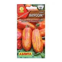 Семена Томат "Матросик", индетерминантный,высокорослый,20 шт