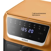 Аэрогриль электрический КТ-8105 - 7.7 л - 1700 Вт