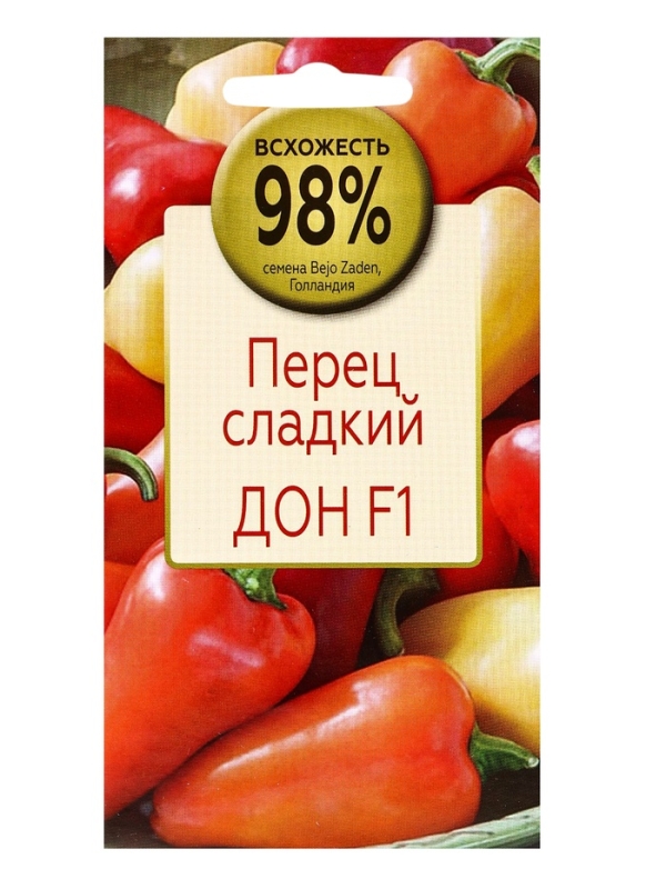 Семена Перец сладкий Дон F1, &laquo;Всхожесть 99%&raquo;, 4 шт.