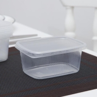 Набор пластиковых одноразовых контейнеров с крышкой, 250 мл, 10,8&times;8,2 см, 5 шт, прозрачный