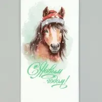 Символ года (6+6) 1/8 Салфетка 33х33, 2 слоя, 20шт. /12 , шт  № 2