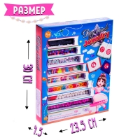 Набор бисероплетения «Книги», МИКС Набор бисероплетения «Книги», МИКС