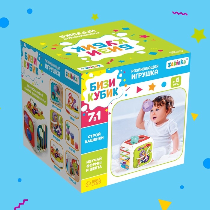 Развивающая игрушка &laquo;Бизикубик&raquo;
