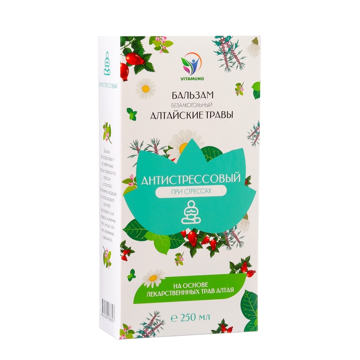 Бальзам Алтайские Травы Бальзам Алтайские Травы "Антистрессовый", 250 мл стекло