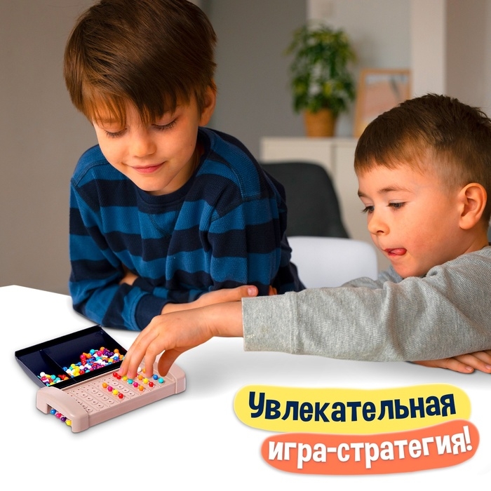 Настольная игра &laquo;Кодовый цвет&raquo;, 2 игрока, 5+