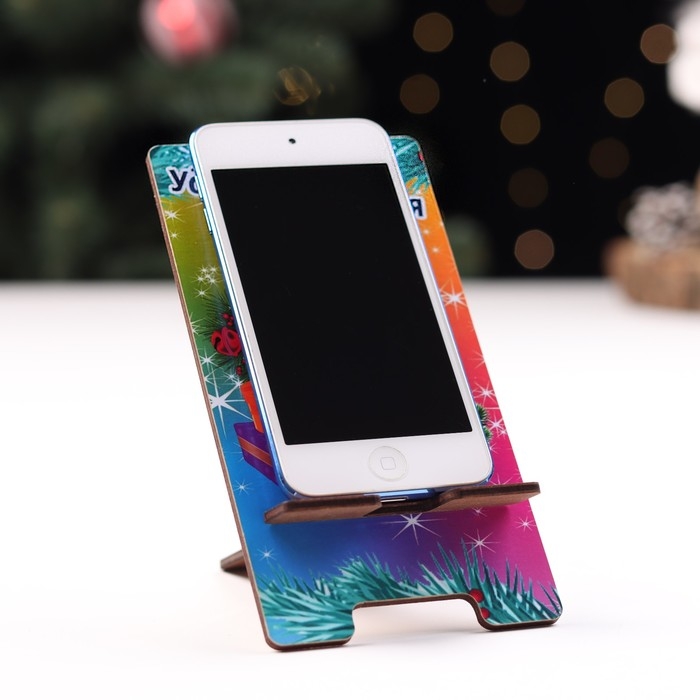 Подставка под телефон "Удачи и счастья в придачу!" символ года, подароки