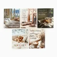 Набор мини-открыток в коробке со скрепками &laquo;Котики&raquo;, 35 штук, 8 x 10 см