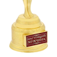 Мужская фигура &laquo;Настоящий мужчина&raquo;, оскар