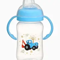Поильник-непроливайка с носиком, 270 мл, Синий трактор