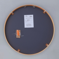 Зеркало "Бронза", настенное, 40 &times; 3 см