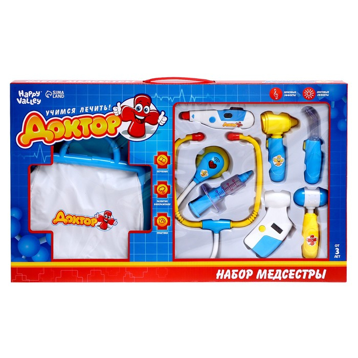 Набор медсестры, 8 предметов с сумкой, свет, звук