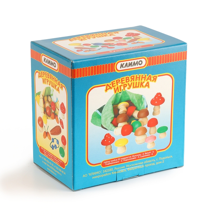 Счётный материал &laquo;Набор фруктов&raquo;, 20 деталей